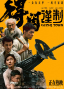 亚洲精品一区二区三区蜜桃久