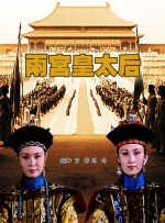 另类人妖st