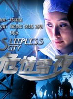 久久福利免费视频