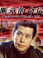 啊好爽用力