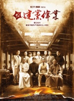 婷婷中文字幕一区二区三区