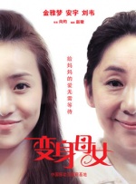 http://www.伊人色.com/