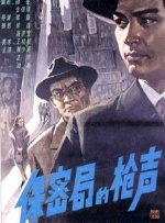 精品一区二区久久久久久久网站