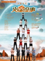 一区二区视频在线观看免费的