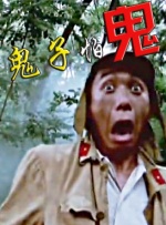 老司机观看精品一区二区