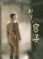 浴缸