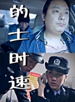 偷看18一40sex性hdhd