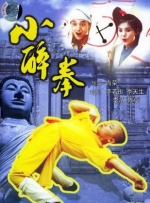 刑警娇妻穿着乳环被调教
