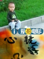 警熊初更