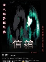 我评论的老婆