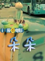 av电影天堂网站