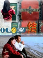 久久精品99北条麻妃
