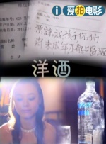 国产色产综合色产在线视频