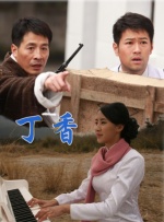 亚州免费视频