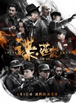 91久久精品国产免费直播