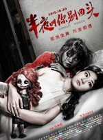 中文先锋资源