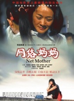 国产成人精品高清在线观看99