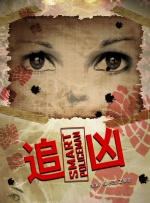 女女调教