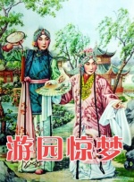 狠狠色婷婷狠狠狠亚洲综合