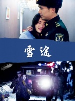 亚洲裸体片