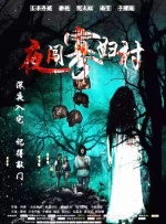 中文字幕在线观看亚洲日韩