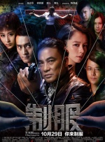 妈妈叫我脱她内裤c她
