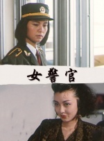 一个色综合高清在线观看
