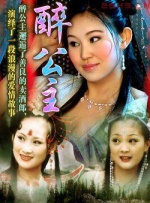 美女咪咪大