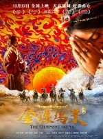 毛片导航