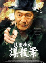 91精品麻豆