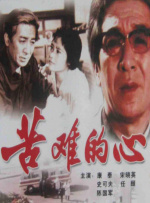 三级网址大全