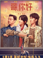 日精品在线观看
