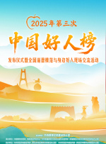 久久青青草原热精品