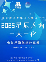 久久久久国产成人精品亚洲午夜