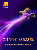 国产一区二区高清