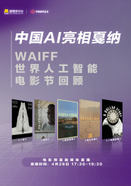 五月婷婷一区