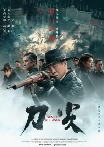 亚洲综合第一区
