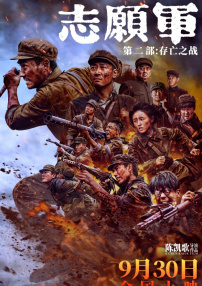 欧美日韩高清一区