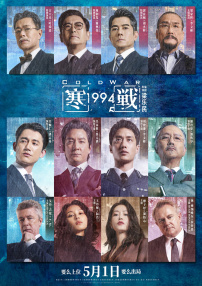 桃色综合网
