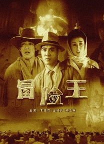 欧美三级伦理