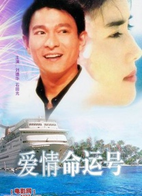 办公室 美女 丝袜 爆操