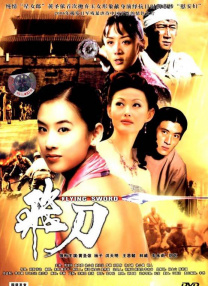 性天堂av