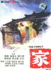 在线天堂资源www在线污
