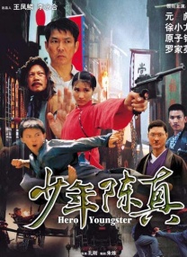 撅腚挨揍农村sp系列
