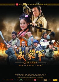 小姐