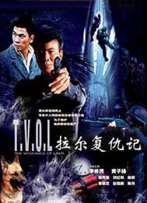 国产激情综合