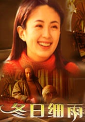 爱的预订