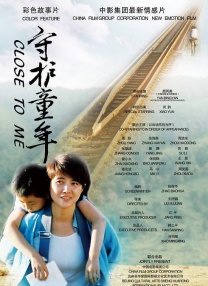 久久婷婷国产一区二区三区