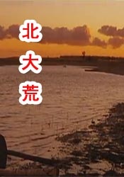 99福利影院