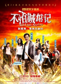 这里只有精品视频在线观看